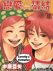 午夜视频综艺《凌晨电台的来信》